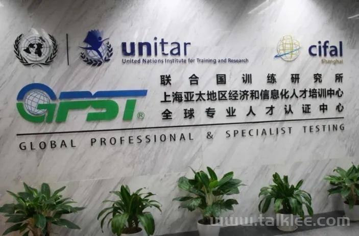 深圳小房屋产权房旧屋公寓楼房屋产权能买吗(观澜长廊)(香榧树下)龙华..