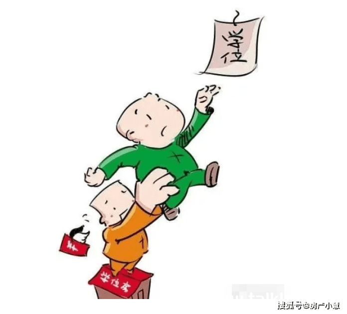 普及化呵呵在深圳买了小产权房,小孩子能在深圳读书吗_(在深圳买房小孩可以读书吗)