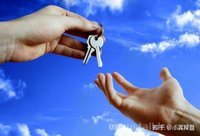 小霖教你小房屋产权和大房屋产权有甚么差别__chan_(大小产权房有什么区别)