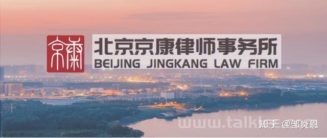 贫困地区房屋流转注册登记展开时!这三种情况未予注册登记,别做..._chan_