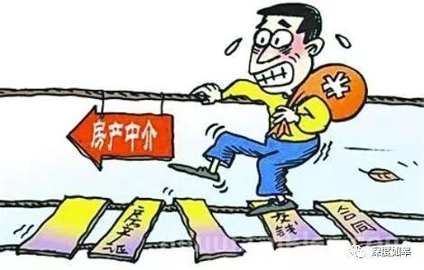 被糊弄买了小产权房_溧阳一街坊想退五千订金却退没法!（溧阳小户型房子）