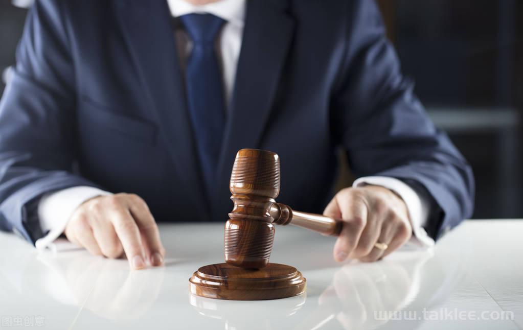 怎样提出申请高等法院禁制？继续执行中下定决心你什么时候能取回钱的10个时限_..._