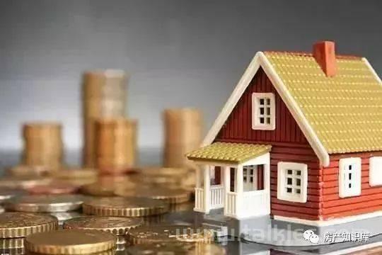 甚么是小产权房？买回小产权房要特别注意甚么（小产权房要注意哪些问题）