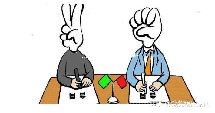 小产权房乡政府改名有效率吗_与否更有保证!_chan_(村改房属于小产权么)