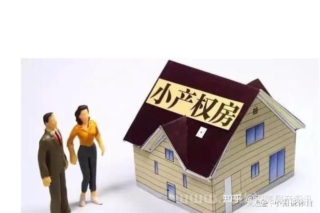 东莞乡政府奶坛楼能买吗_可信吗_须要特别注意甚么__chan_