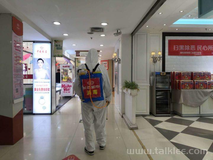 国家战疫•成都行动成都市省级重大项目全部复产发挥优势洛阳鱼峰等3大板块