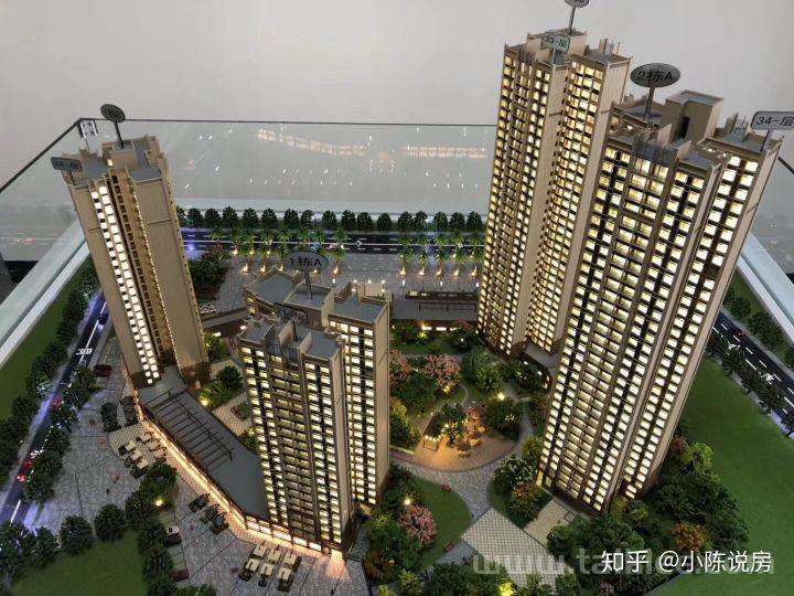 佛山小产权房入驻实施细则与小常识！提议珍藏！(佛山购房新规)