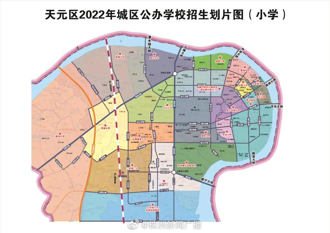 官方消息阿其克2022年中小学校录取经济政策正式发布(阿其克乡中学的老师)