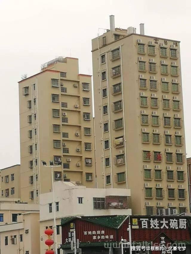 实探广州小产权房！(广州买小产权房)