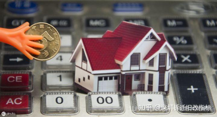 关于深圳小产权的前世今生，全是你最想知道的故事(深圳小产权是合法产权嘛)