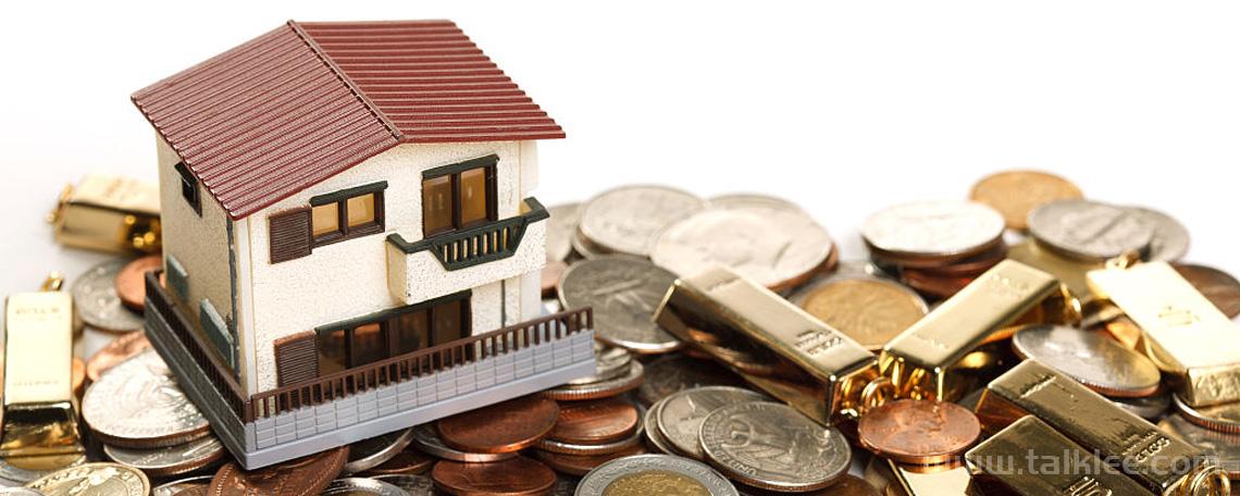 安置房跟商品住宅有甚么差别(安置房和商品房的区别)