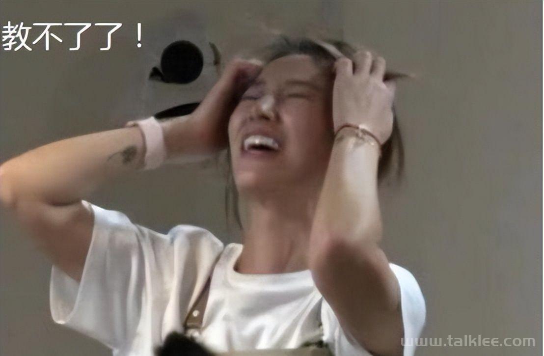 爸爸的姐姐叫甚么，中学生提问三个字，同学：你爸爸晓得吗(爸爸的姐姐我应该叫她什么)