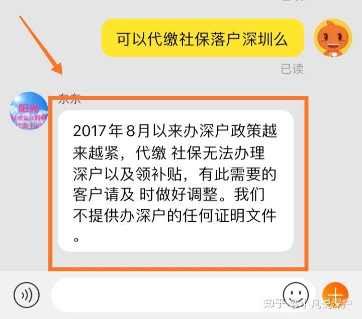 预备！2022年广州新一代买房经济政策阐释！(2020广州购房新政策)