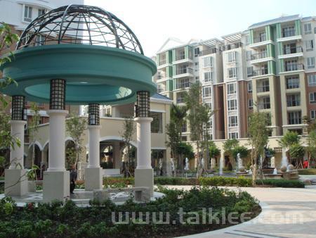 共计产权房是甚么原意？怎样提出申请共计产权房(如何审请共有产权房)