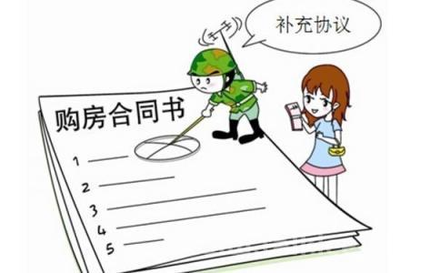 满满干货（深圳小产权房网平台）深圳焦点小产权房网：详解深圳小产权房买卖交易完全流程，深圳小产权最新信息，